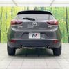 mazda cx-3 2017 -MAZDA--CX-3 LDA-DK5FW--DK5FW-203261---MAZDA--CX-3 LDA-DK5FW--DK5FW-203261- image 16