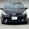 toyota prius-α 2012 -TOYOTA--Prius α DAA-ZVW41W--ZVW41-3171848---TOYOTA--Prius α DAA-ZVW41W--ZVW41-3171848- image 24