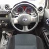 nissan note 2014 21722 image 21