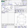 toyota aqua 2023 -TOYOTA 【名変中 】--AQUA MXPK11--2135523---TOYOTA 【名変中 】--AQUA MXPK11--2135523- image 3