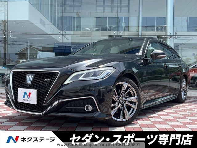 toyota crown 2021 -TOYOTA--Crown 6AA-AZSH20--AZSH20-1076008---TOYOTA--Crown 6AA-AZSH20--AZSH20-1076008- image 1
