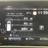 nissan serena 2019 -NISSAN--Serena DAA-GFC27--GFC27-186924---NISSAN--Serena DAA-GFC27--GFC27-186924- image 3