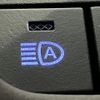 toyota crown 2021 -TOYOTA--Crown AZSH20--AZSH20-1069392---TOYOTA--Crown AZSH20--AZSH20-1069392- image 43