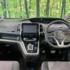 nissan serena 2018 CFJ1665723 image 2