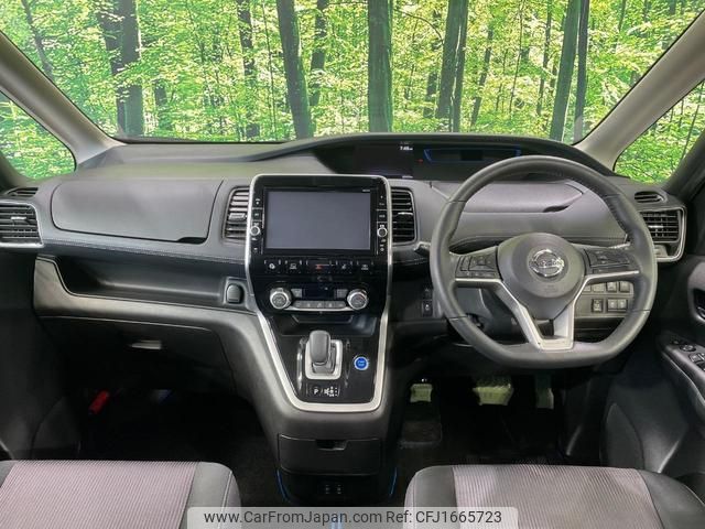 nissan serena 2018 CFJ1665723 image 2