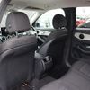 mercedes-benz glc-class 2016 -MERCEDES-BENZ--Benz GLC DBA-253946C--WDC2539462F129835---MERCEDES-BENZ--Benz GLC DBA-253946C--WDC2539462F129835- image 12