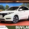 honda vezel 2017 quick_quick_RU3_RU3-1246972 image 1
