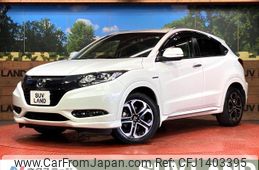 honda vezel 2017 quick_quick_RU3_RU3-1246972
