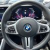 bmw i4 2024 -BMW--BMW i4 ZAA-32AW89--WBY32AW070FT08***---BMW--BMW i4 ZAA-32AW89--WBY32AW070FT08***- image 15