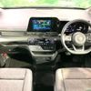 nissan serena 2023 CFJ1508651 image 3