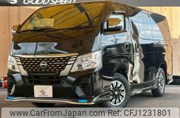 nissan caravan-van 2023 CFJ1231801