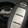 nissan note 2021 CFJ1753706 image 7