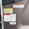 mitsubishi-fuso canter 2024 GOO_NET_EXCHANGE_0506496A30250422W001 image 16