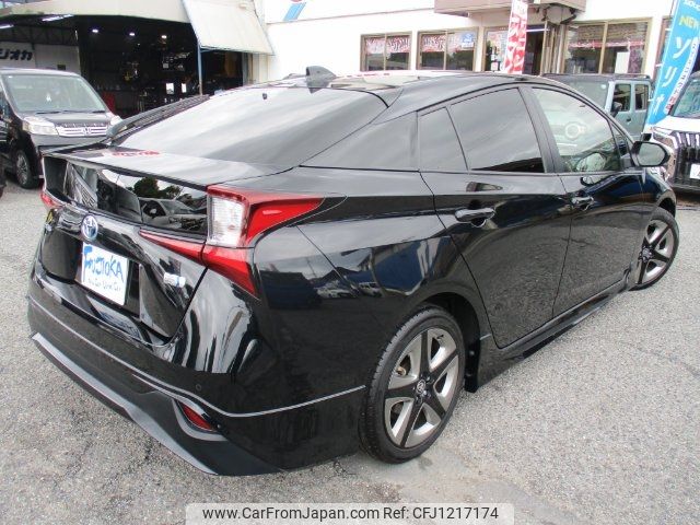 toyota prius 2020 -TOYOTA--Prius ZVW51--6173644---TOYOTA--Prius ZVW51--6173644- image 2