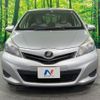 toyota vitz 2012 -TOYOTA--Vitz DBA-KSP130--KSP130-2056947---TOYOTA--Vitz DBA-KSP130--KSP130-2056947- image 11
