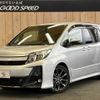 toyota noah 2018 -TOYOTA--Noah DBA-ZRR80W--ZRR80-0451538---TOYOTA--Noah DBA-ZRR80W--ZRR80-0451538- image 1