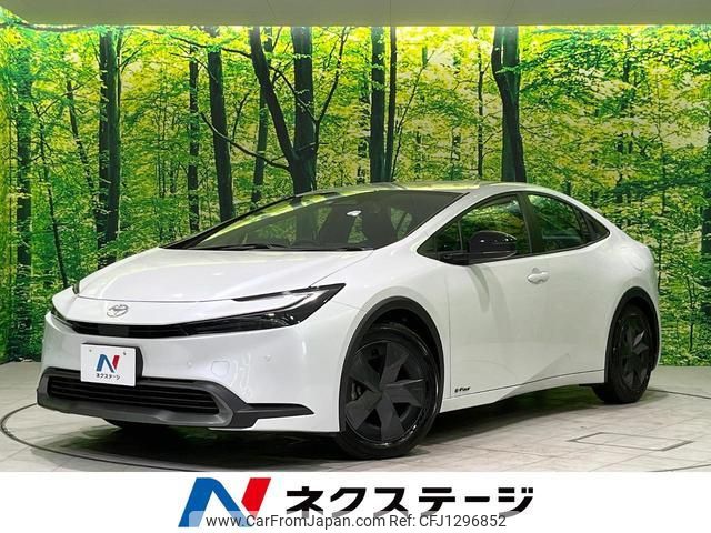 toyota prius 2023 quick_quick_ZVW65_ZVW65-4000941 image 1