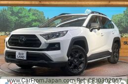 toyota rav4 2023 -TOYOTA--RAV4 6BA-MXAA54--MXAA54-4038493---TOYOTA--RAV4 6BA-MXAA54--MXAA54-4038493-