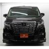 toyota alphard 2015 -TOYOTA--Alphard DBA-GGH30W--GGH30-0003561---TOYOTA--Alphard DBA-GGH30W--GGH30-0003561- image 7