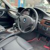 bmw 3-series 2010 CFJ1696348 image 17