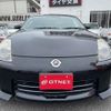 nissan fairlady-z 2007 -NISSAN--Fairlady Z Z33--Z33-500851---NISSAN--Fairlady Z Z33--Z33-500851- image 20