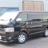 toyota regiusace-van 2015 quick_quick_CBF-TRH200V_TRH200-0226111 image 1