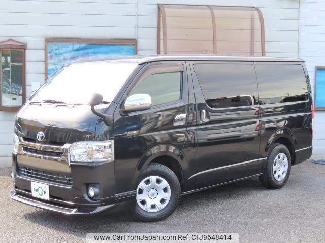 toyota regiusace-van 2015 quick_quick_CBF-TRH200V_TRH200-0226111 image 1