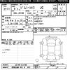 suzuki jimny-sierra 2024 -SUZUKI 【伊勢志摩 500ｽ462】--Jimny Sierra JB74W-212708---SUZUKI 【伊勢志摩 500ｽ462】--Jimny Sierra JB74W-212708- image 3