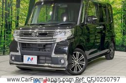 daihatsu tanto 2016 -DAIHATSU--Tanto DBA-LA600S--LA600S-0371996---DAIHATSU--Tanto DBA-LA600S--LA600S-0371996-