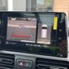 citroen berlingo 2023 CFJ1839131 image 3