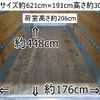mitsubishi-fuso canter 2014 GOO_NET_EXCHANGE_0602526A30240222W002 image 6