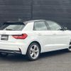 audi a1 2020 -AUDI--Audi A1 3BA-GBDAD--WAUZZZGB4LR047084---AUDI--Audi A1 3BA-GBDAD--WAUZZZGB4LR047084- image 15