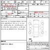 mazda cx-5 2017 quick_quick_LDA-KF2P_123467 image 11