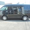 toyota hiace-van 2022 CFJ1565090 image 4