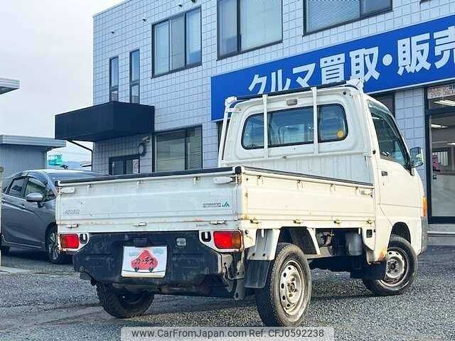 subaru sambar undefined 504928-926784 image 2