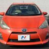 toyota aqua 2012 quick_quick_NHP10_NHP10-2047396 image 14