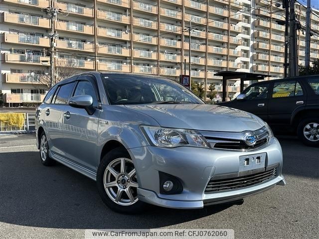 toyota corolla-fielder 2014 -TOYOTA--Corolla Fielder NKE165G--7082993---TOYOTA--Corolla Fielder NKE165G--7082993- image 1