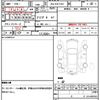 citroen berlingo 2020 quick_quick_3DA-K9CYH01_VR7ECYHZRLJ874000 image 4