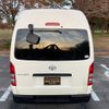 toyota hiace-van 2012 GOO_JP_700120094030241114001 image 19