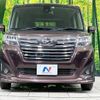 daihatsu thor 2017 -DAIHATSU--Thor DBA-M900S--M900S-0015230---DAIHATSU--Thor DBA-M900S--M900S-0015230- image 15