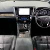 toyota alphard 2020 -TOYOTA--Alphard 3BA-GGH30W--GGH30-0038785---TOYOTA--Alphard 3BA-GGH30W--GGH30-0038785- image 17