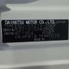 daihatsu hijet-van 2015 -DAIHATSU--Hijet Van EBD-S321V--S321V-0249606---DAIHATSU--Hijet Van EBD-S321V--S321V-0249606- image 12