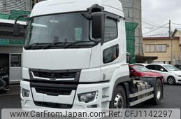 mitsubishi-fuso super-great 2020 GOO_NET_EXCHANGE_0404111A30250509W001
