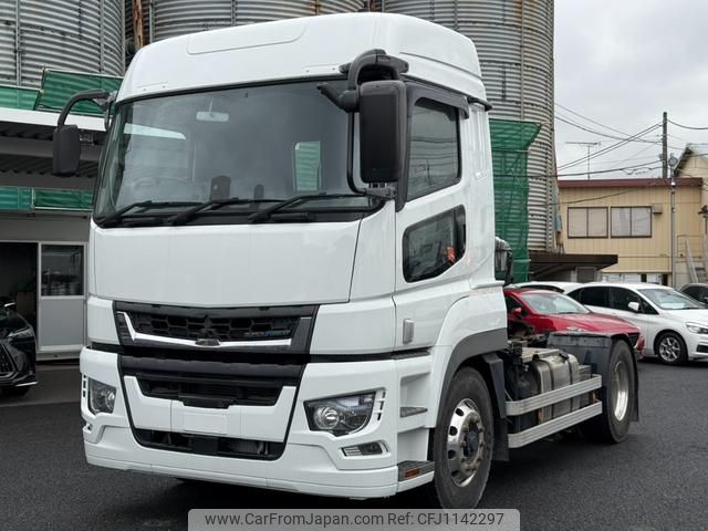 mitsubishi-fuso super-great 2020 GOO_NET_EXCHANGE_0404111A30250509W001 image 1