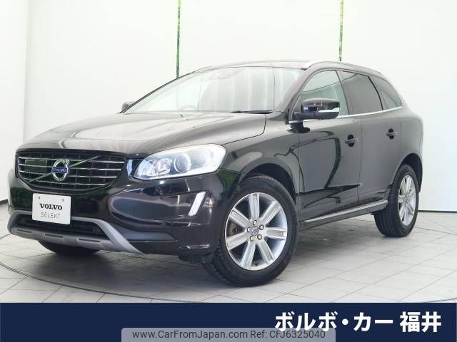 volvo xc60 2016 -VOLVO--Volvo XC60 CBA-DB525XC--YV1DZ61M6G2806071---VOLVO--Volvo XC60 CBA-DB525XC--YV1DZ61M6G2806071- image 1