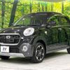 daihatsu cast 2015 -DAIHATSU--Cast DBA-LA250S--LA250S-0028574---DAIHATSU--Cast DBA-LA250S--LA250S-0028574- image 20