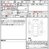 toyota c-hr 2020 quick_quick_6AA-ZYX11_ZYX11-2007106 image 19