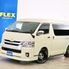 toyota hiace-wagon 2020 -TOYOTA--Hiace Wagon CBA-TRH219W--TRH219-0034245---TOYOTA--Hiace Wagon CBA-TRH219W--TRH219-0034245- image 5