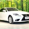 lexus is 2013 quick_quick_AVE30_AVE30-5007153 image 16