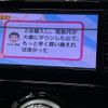 toyota mark-x 2018 -TOYOTA--MarkX GRX135--6016562---TOYOTA--MarkX GRX135--6016562- image 18